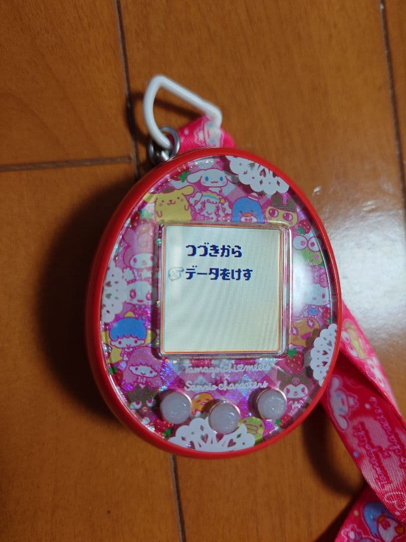 お値下げ可 たまごっち みーつサンリオVer.