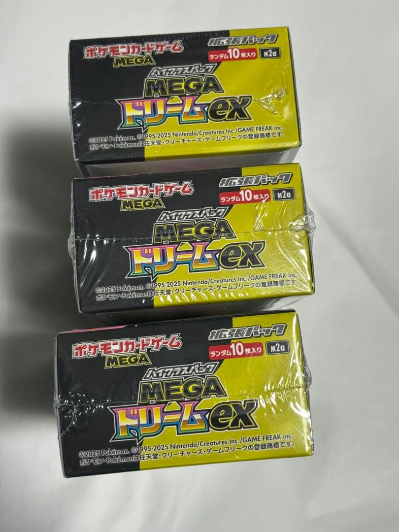 ポケカ　メガドリーム　3ボックス　 シュリンク付き