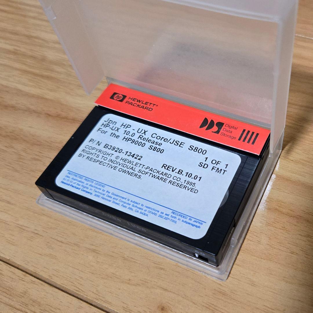 HP-UX HP9000 S800 10.0リリース DAT DDSテープ