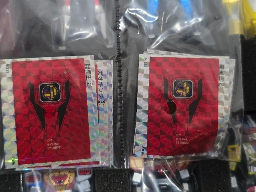 レンジャーキーセット　ムービーエディション　未使用