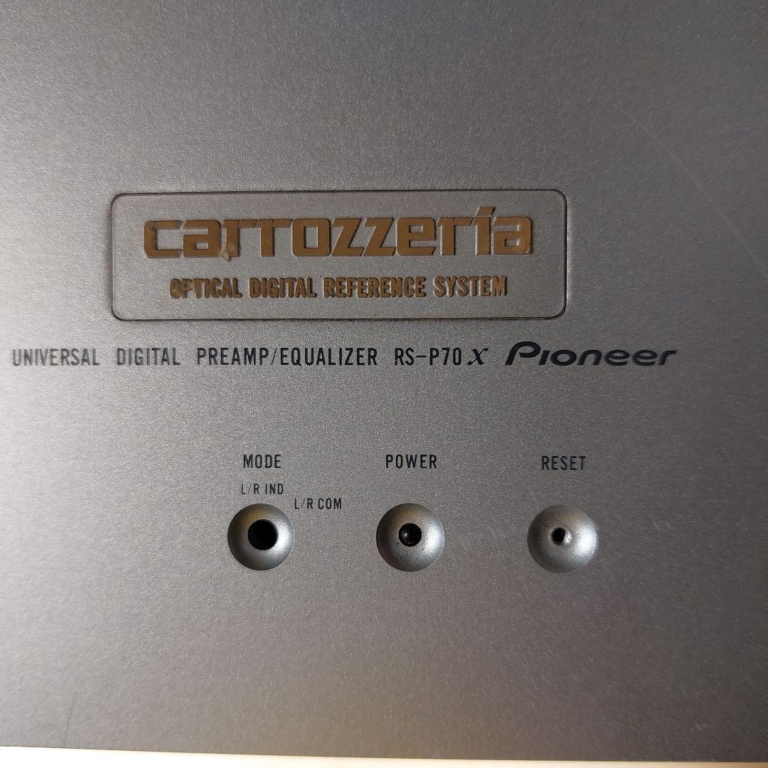 02ジャンク品扱いパイオニア　カロッツエリアRS-P70X デジタルプロセッサー