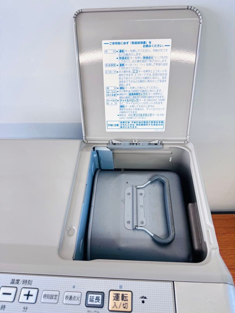 【値下げ】CORONA 石油ファンヒーター FH-EX4611BY