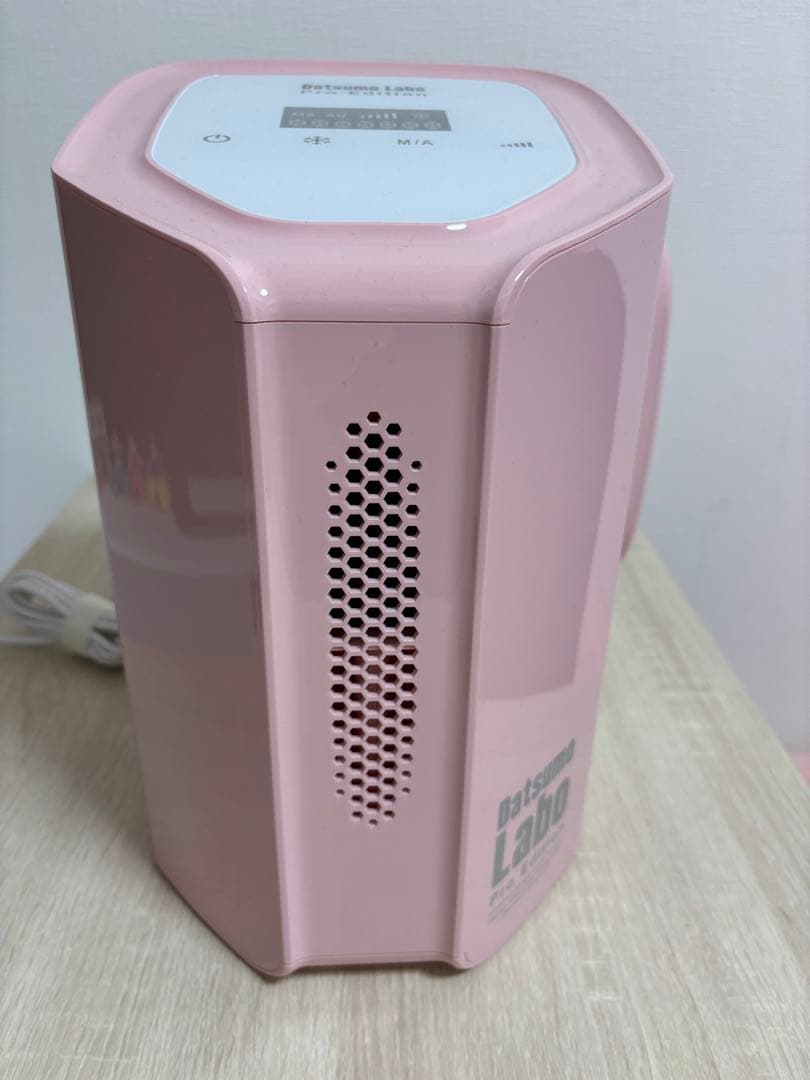 脱毛ラボ　プロエディション