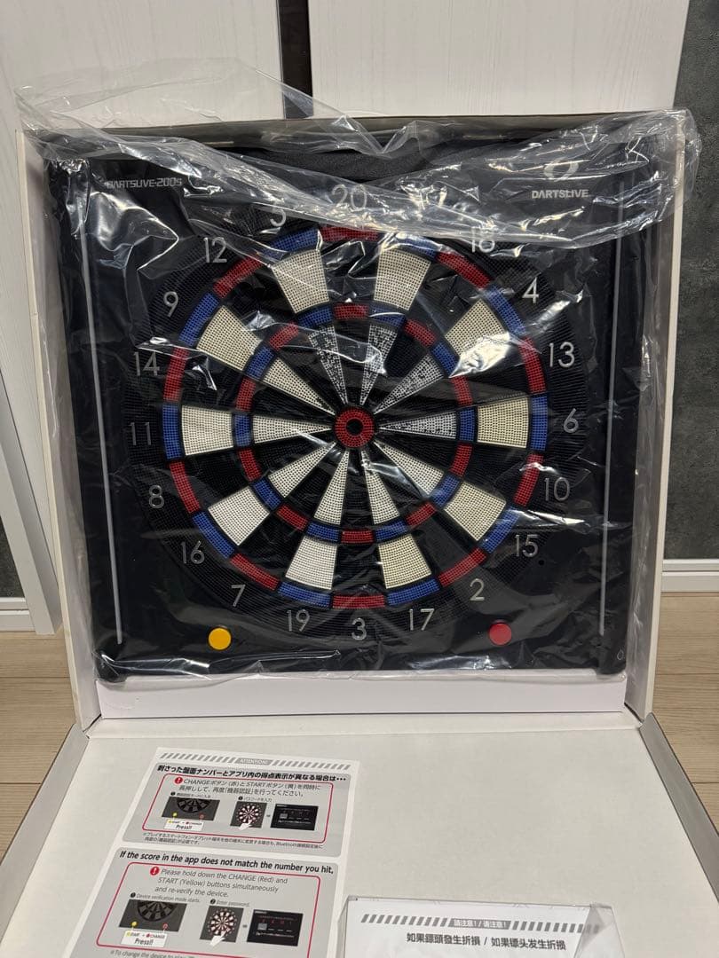 DARTSLIVE 200s 動作不良なしセグメント交換ですぐ使えます。