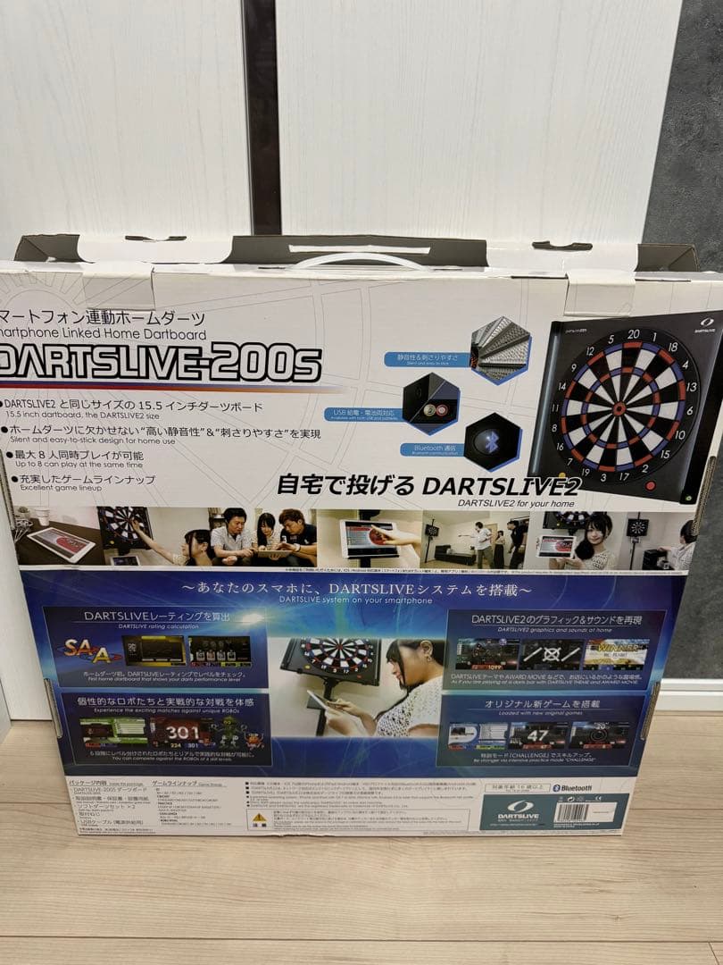 DARTSLIVE 200s 動作不良なしセグメント交換ですぐ使えます。