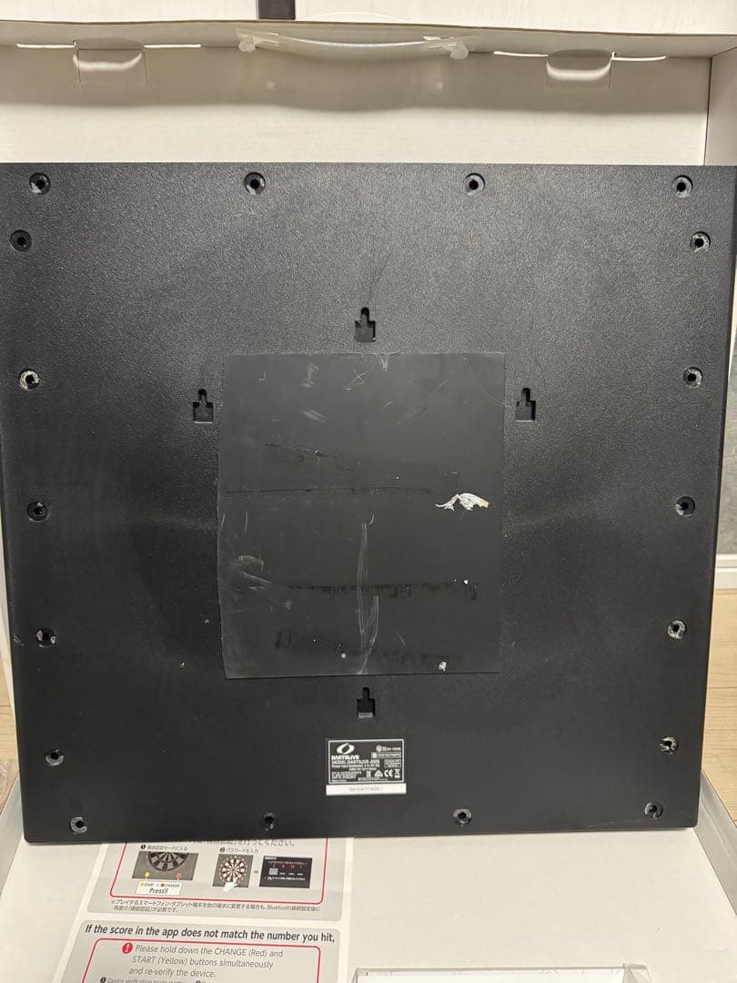 DARTSLIVE 200s 動作不良なしセグメント交換ですぐ使えます。