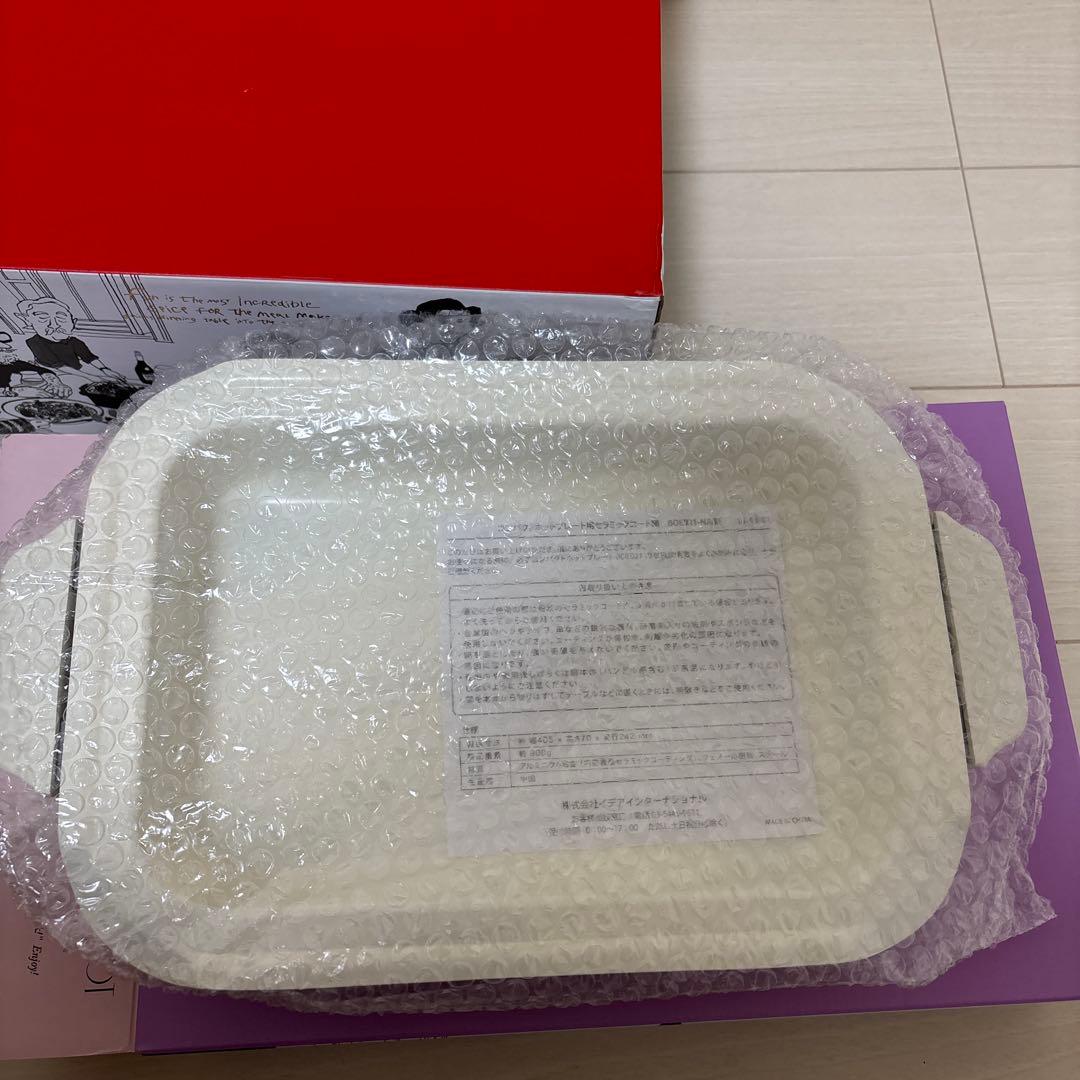 BRUNO コンパクトホットプレート赤&セラミックコート白 鍋 2点セット