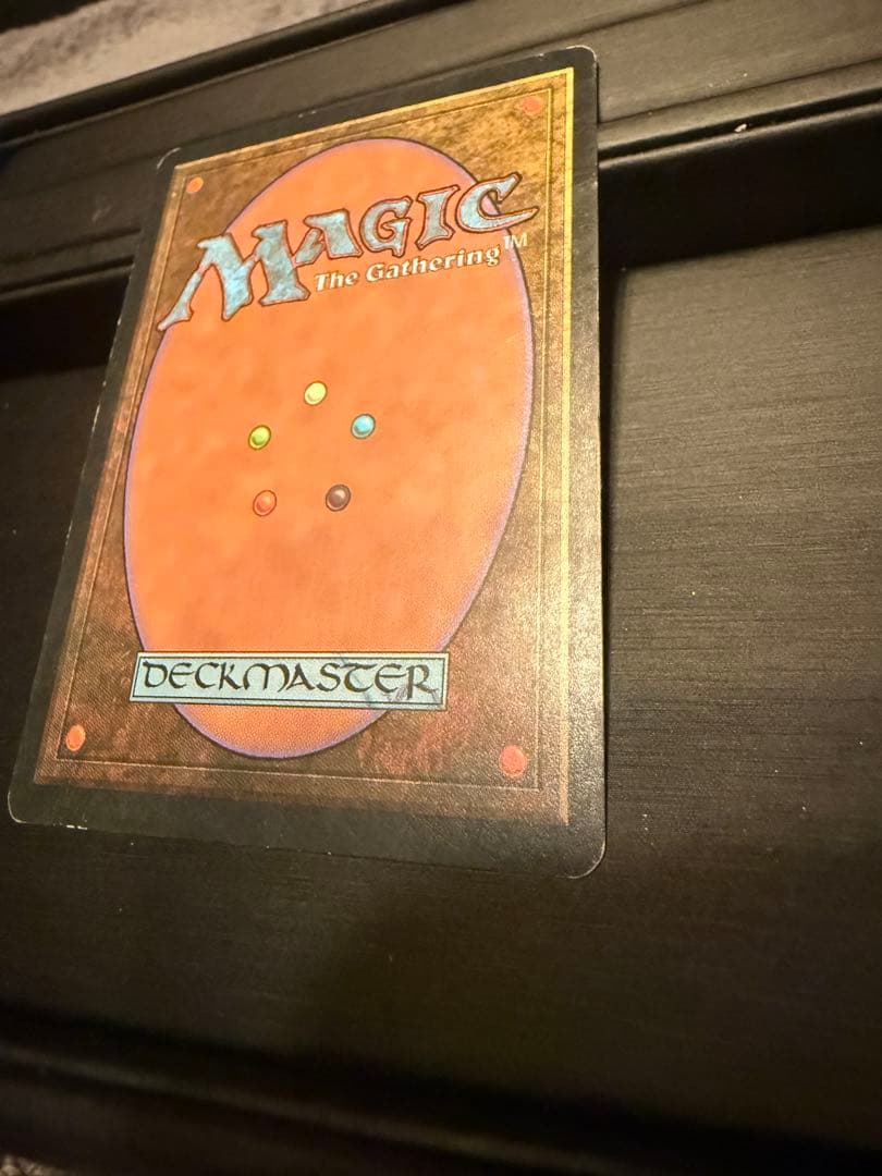MTG 古えの墳墓 日本語版