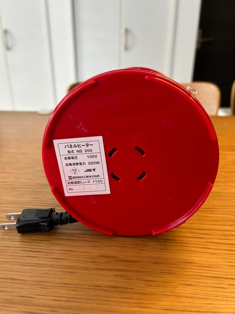 【ttt€さん専用】 パネルヒーター NS 200 昭和精機工業 200W