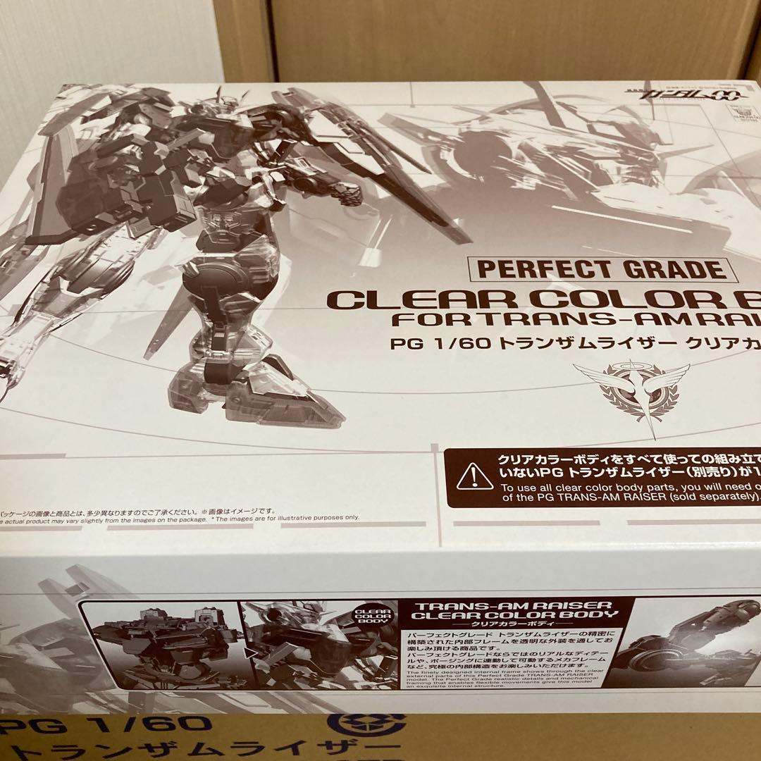 トランザムライザー pg