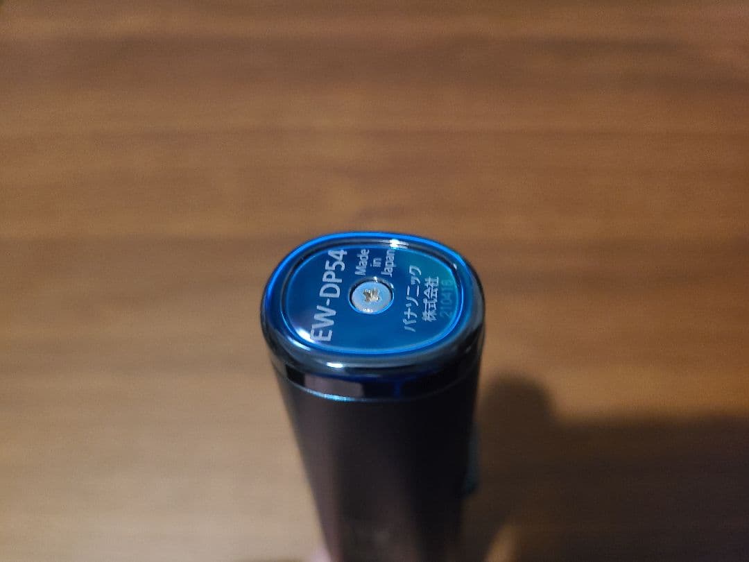 パナソニック　音波振動歯ブラシ　ドルツ　EW-DP54　電動歯ブラシ