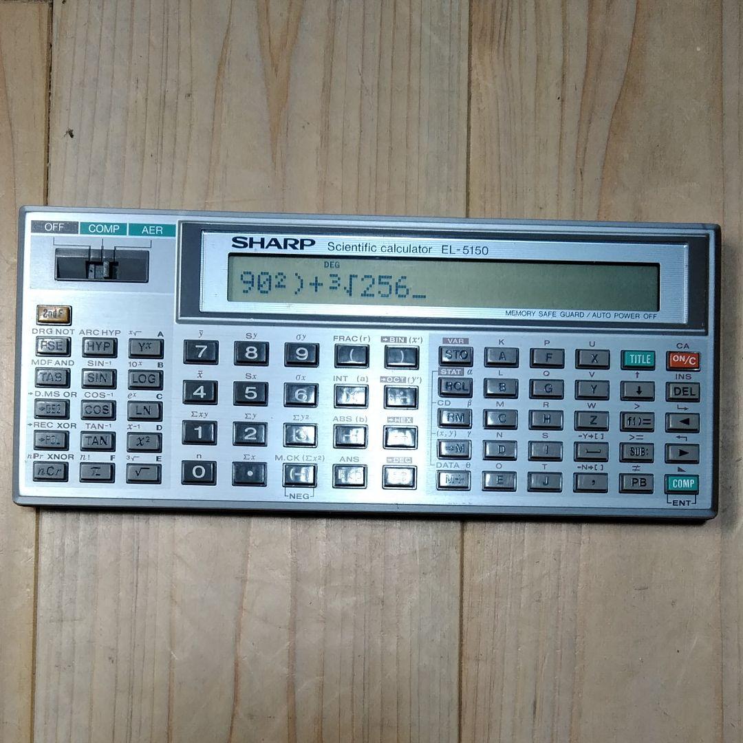 SHARP〈関数電卓〉ピタゴラスEL_5150