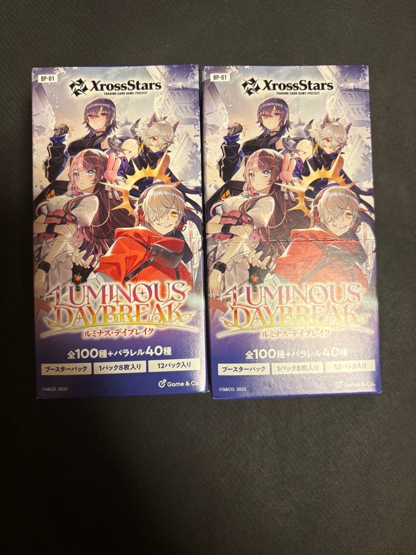 Xross Stars 未開封box 2箱セット