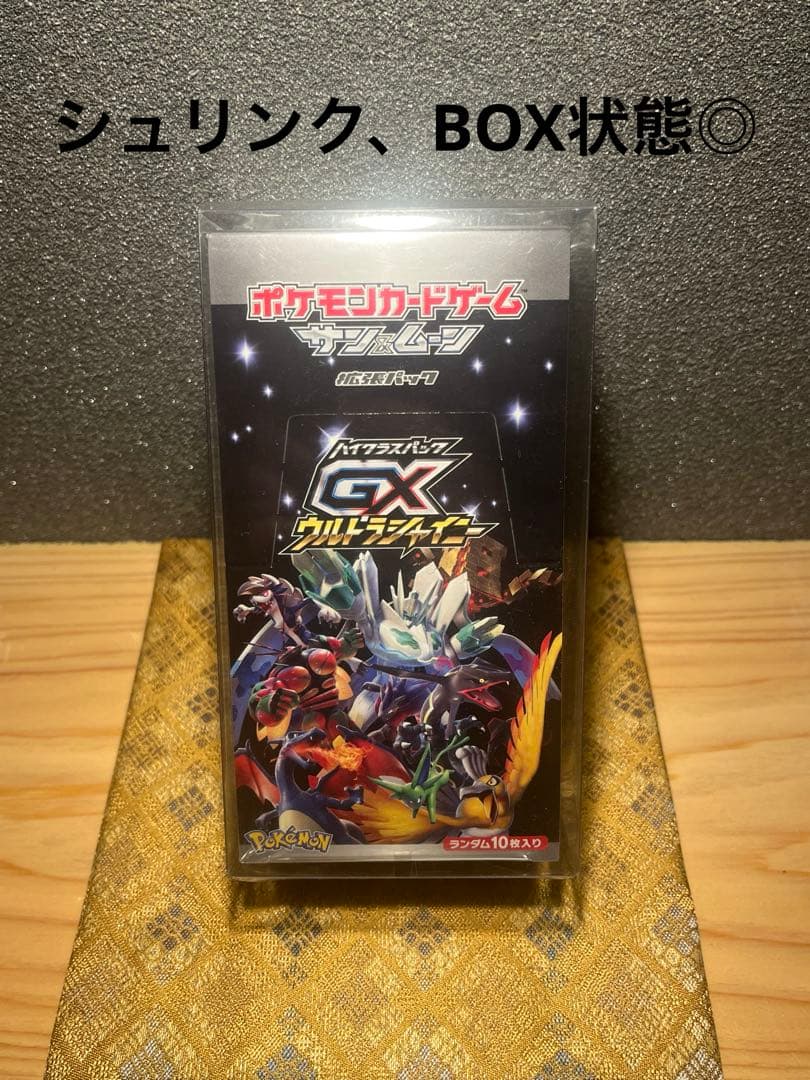 新品・未開封　シュリンク付き　GXウルトラシャイニー 1box ポケモンカード