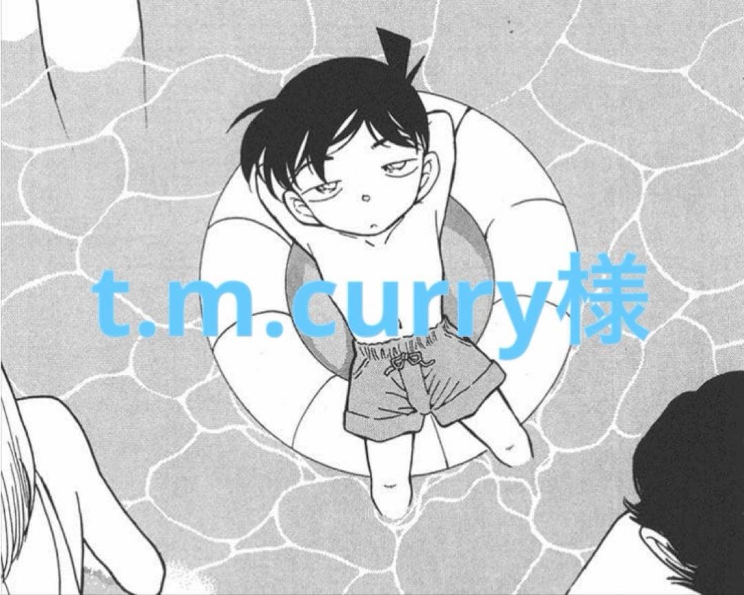 ジャケット・アウター t.m.curry