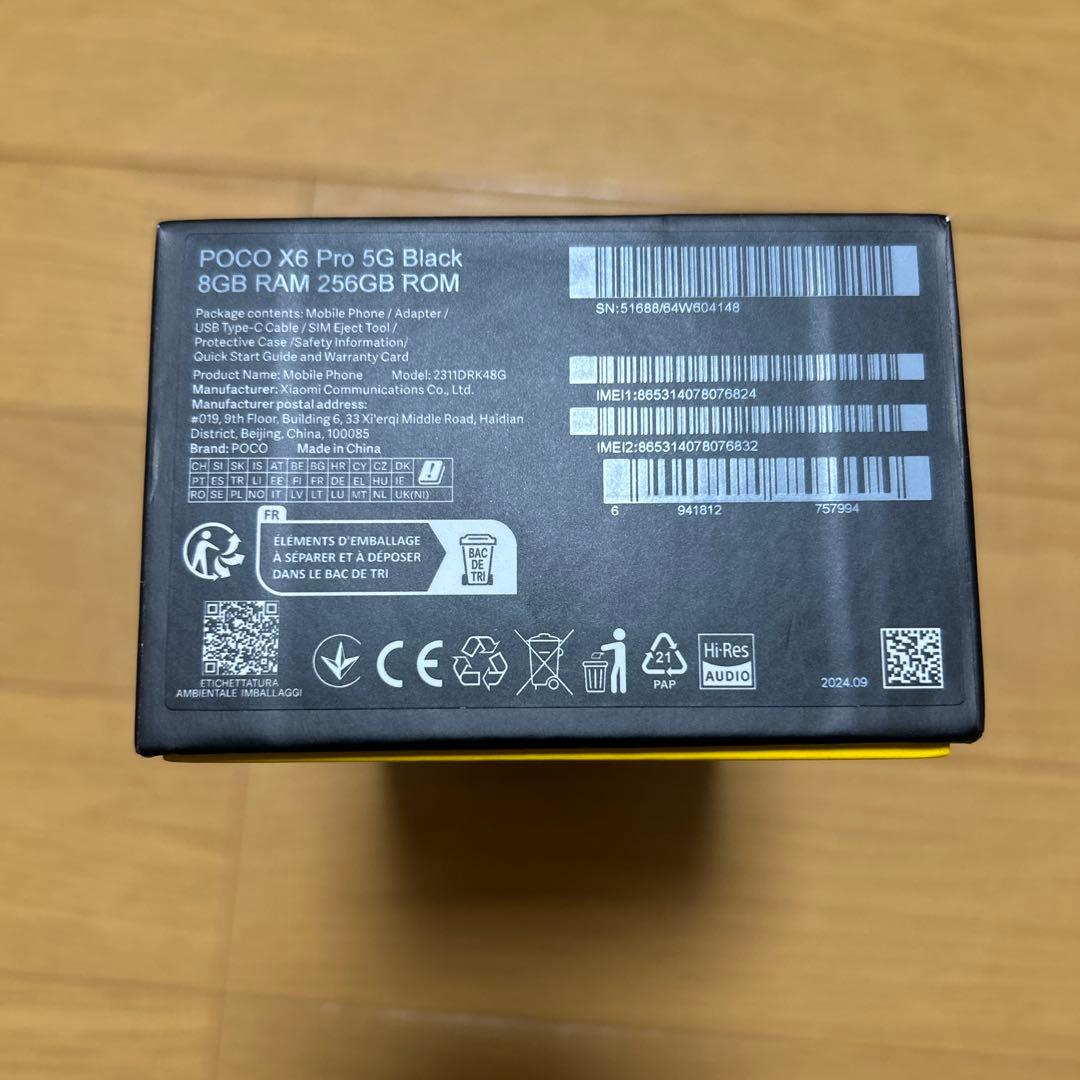 Xiaomi POCO X6 Pro 256gb グローバル版