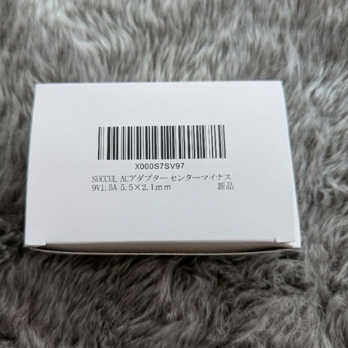 Beyond Tone Booster ギターエフェクター