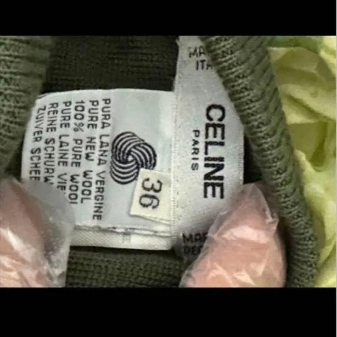 本日23:59まで CELINE カーキ キルティングタイトスカート 36