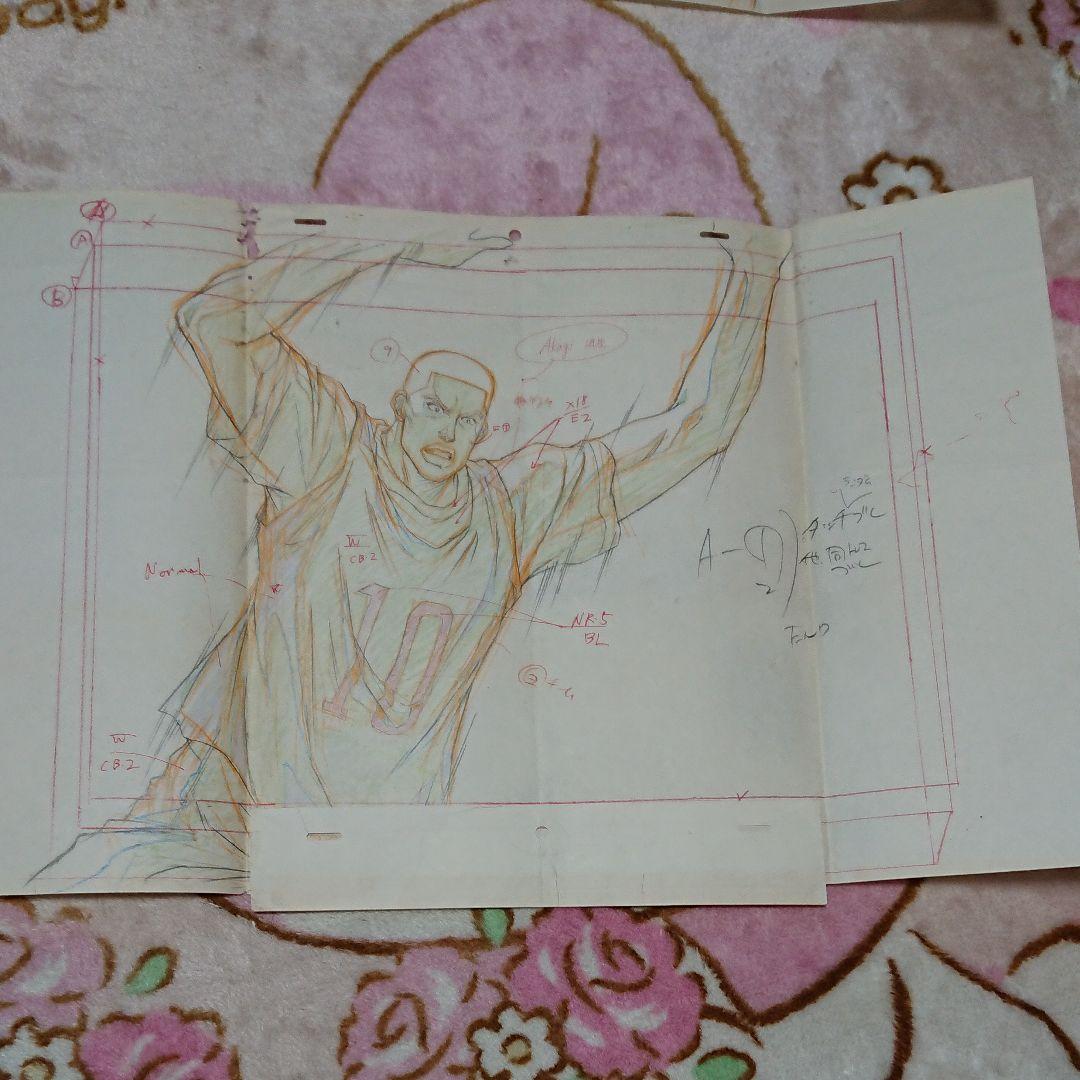 スラムダンク・赤木vs三井「原画」