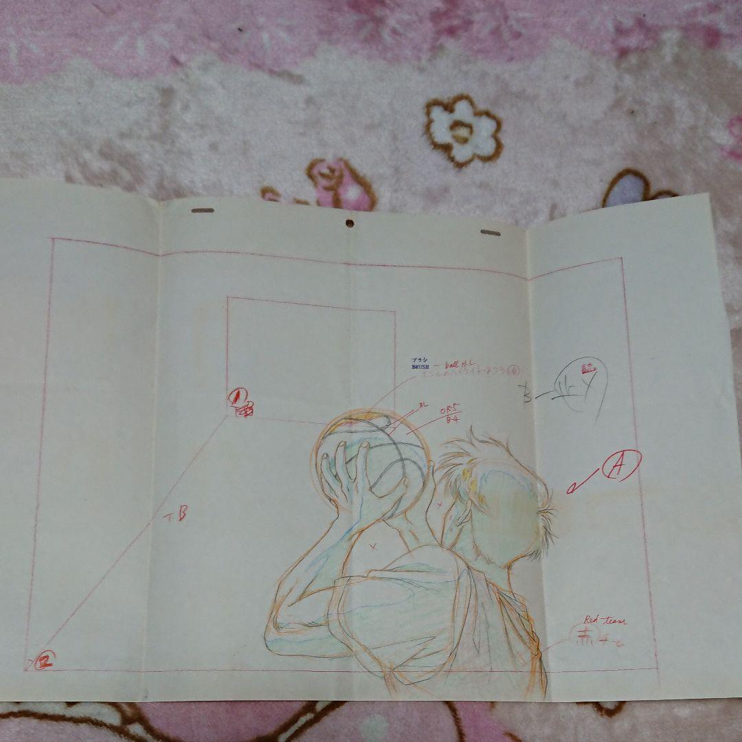 スラムダンク・赤木vs三井「原画」