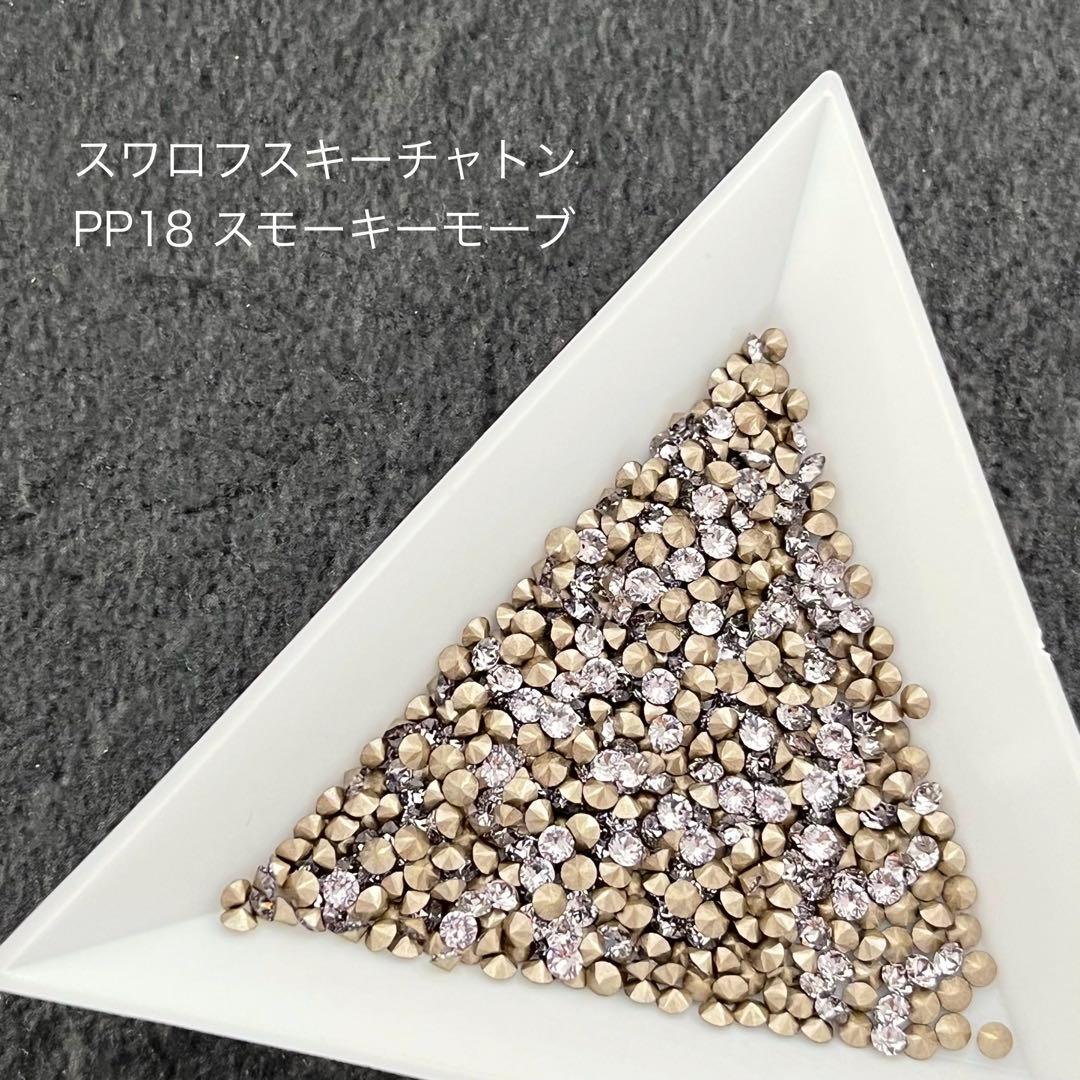 えりっち様 リクエスト 10点 まとめ商品