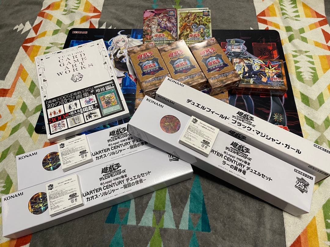 ★☆遊戯王 Yu-Gi-Oh! OCG 引退 まとめ売り☆★