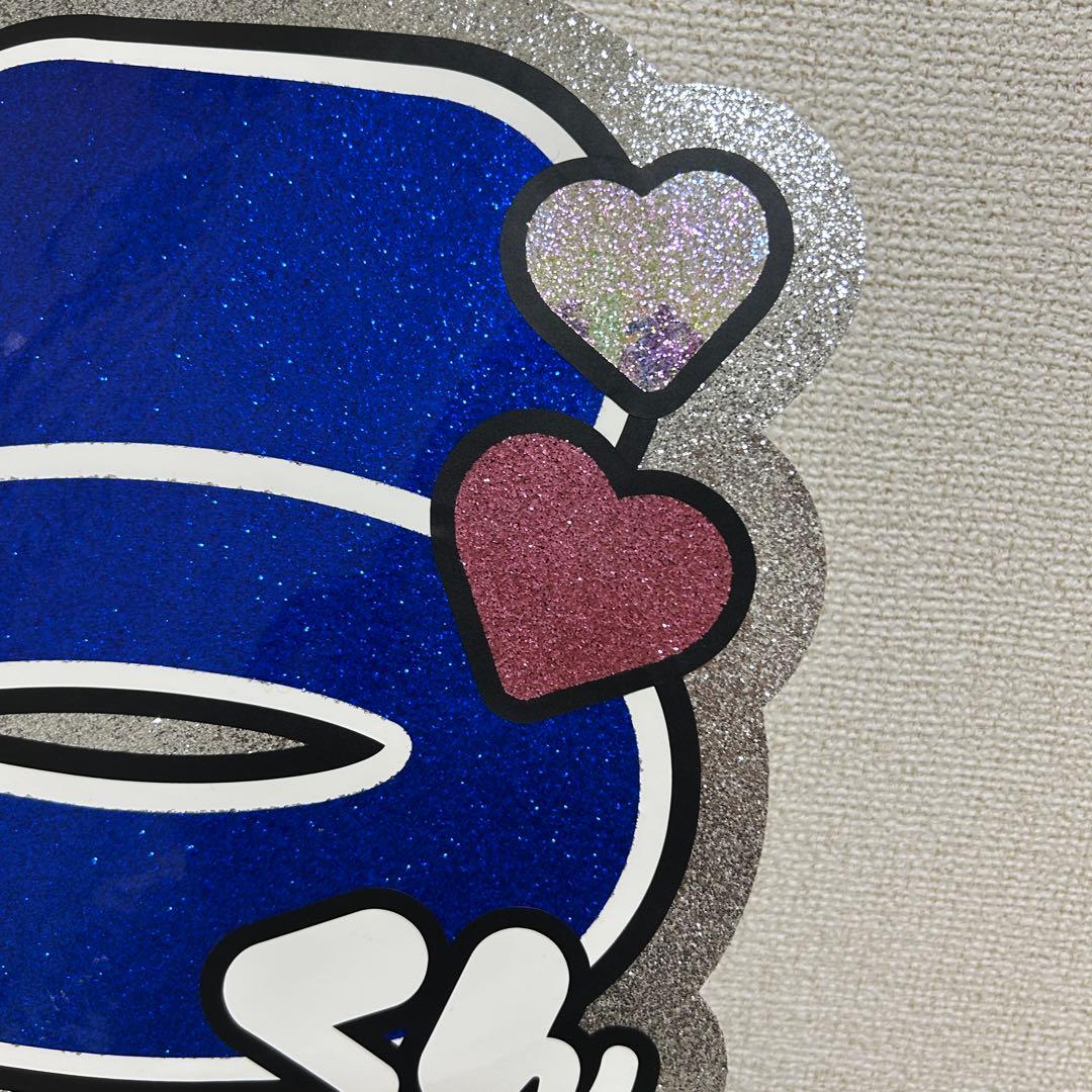 りょう　うちわ文字　青