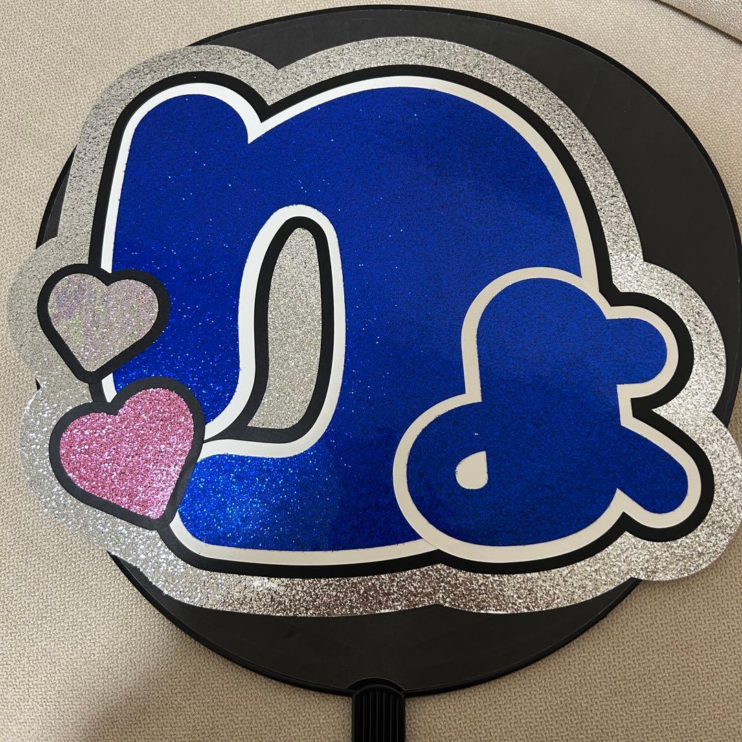 りょう　うちわ文字　青