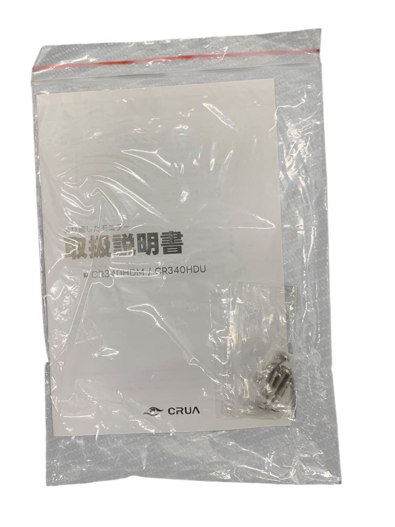 【開封済み　未使用】CRUAゲーミングモニター　湾曲　34インチ　ウルトラワイド