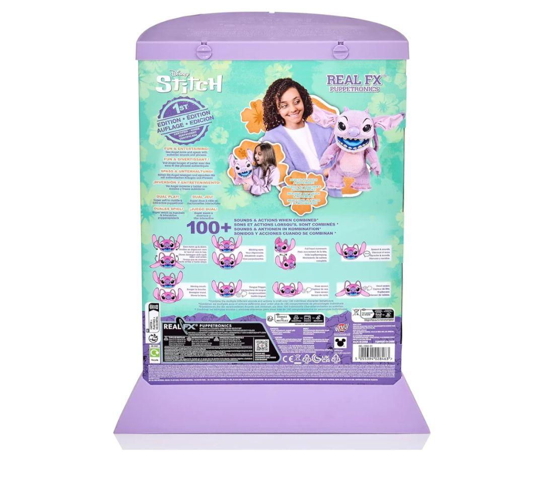 ◎日本未発売 リアルFX ディズニー エンジェル パペット ぬいぐるみ