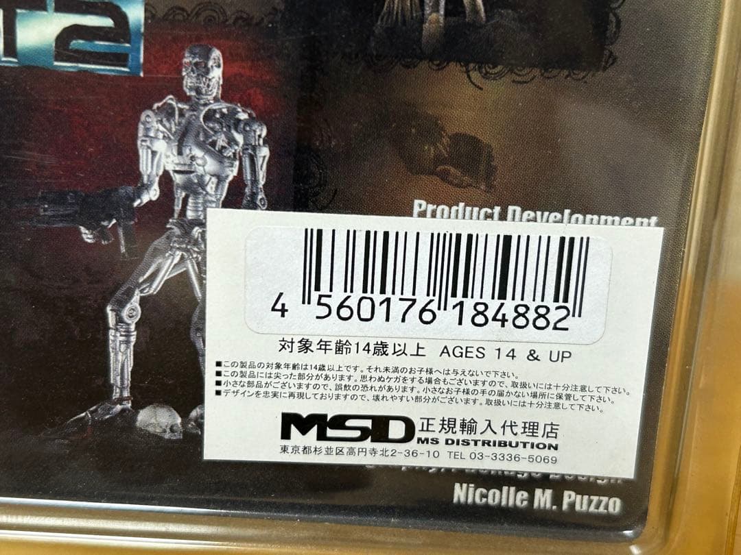 ネカ NECA　ターミネーター　T-800　エンドスケルトン