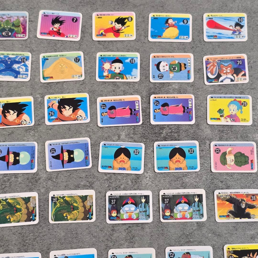 ドラゴンボール ミニミニ カードダス 63枚＋本体セット 平成 レトロ