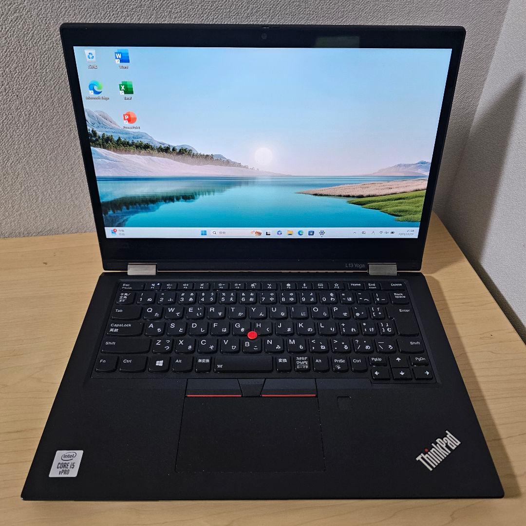 Thinkpad L13 Yoga／Core i5 10世代・16GB／内蔵ペン
