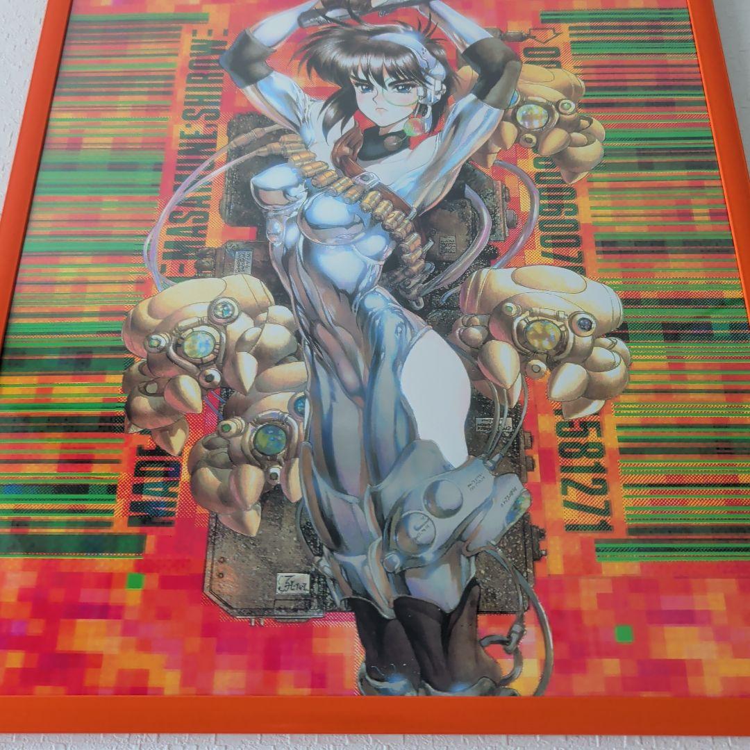 攻殻機動隊 士郎正宗 1990年代 ヴィンデージポスター B3 オレンジフレーム