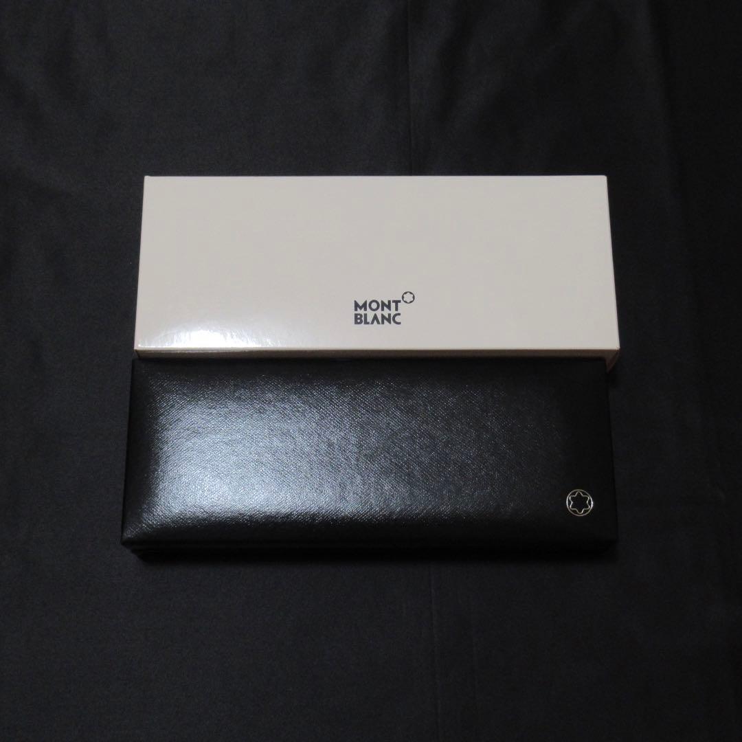 モンブラン 万年筆 スターウォーカー ウルトラブラック 126340