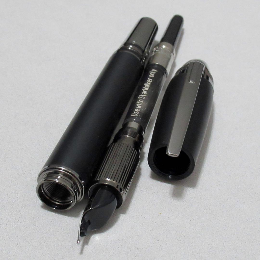 モンブラン 万年筆 スターウォーカー ウルトラブラック 126340