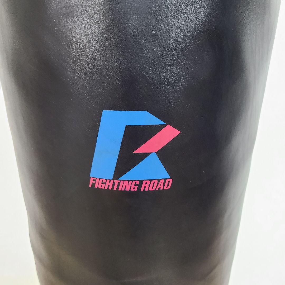 し*ー様 FIGHTING ROAD ファイティングロード　サンドバッグ自立式
