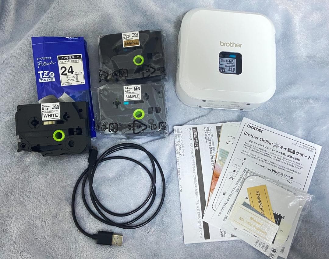 ブラザー ラベルライター ピータッチ キューブ PT-P710BT