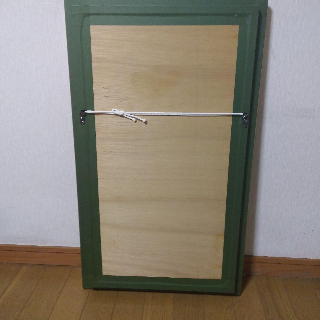 絵画/深代 博/抽象画/静物画/モダンアート/原画/写実画/額装/額縁/油彩画3