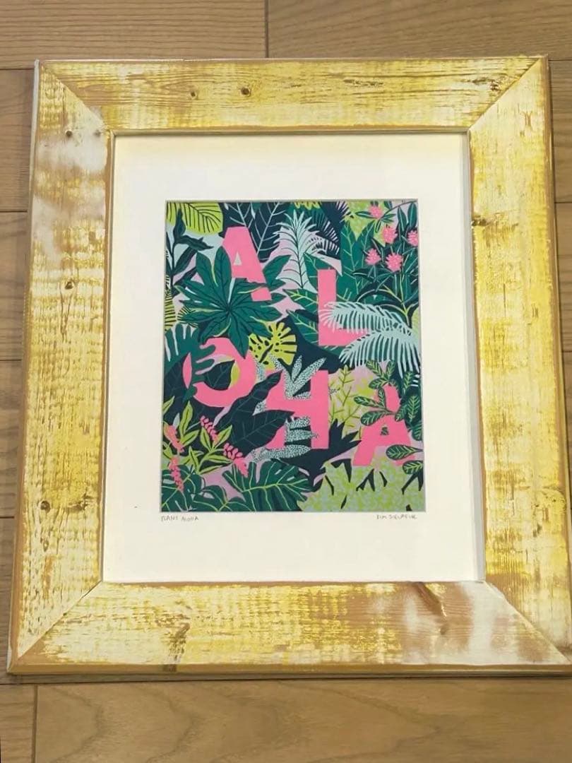 〈Kim Sielbeck 〉Plant Aloha アート