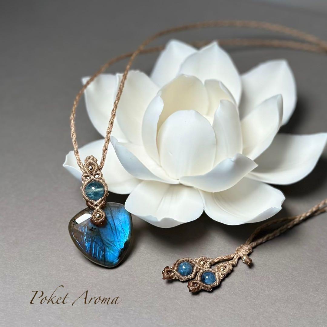 『蒼夜』ラブラドライトとディープアクアマリンのマクラメペンダントネックレス