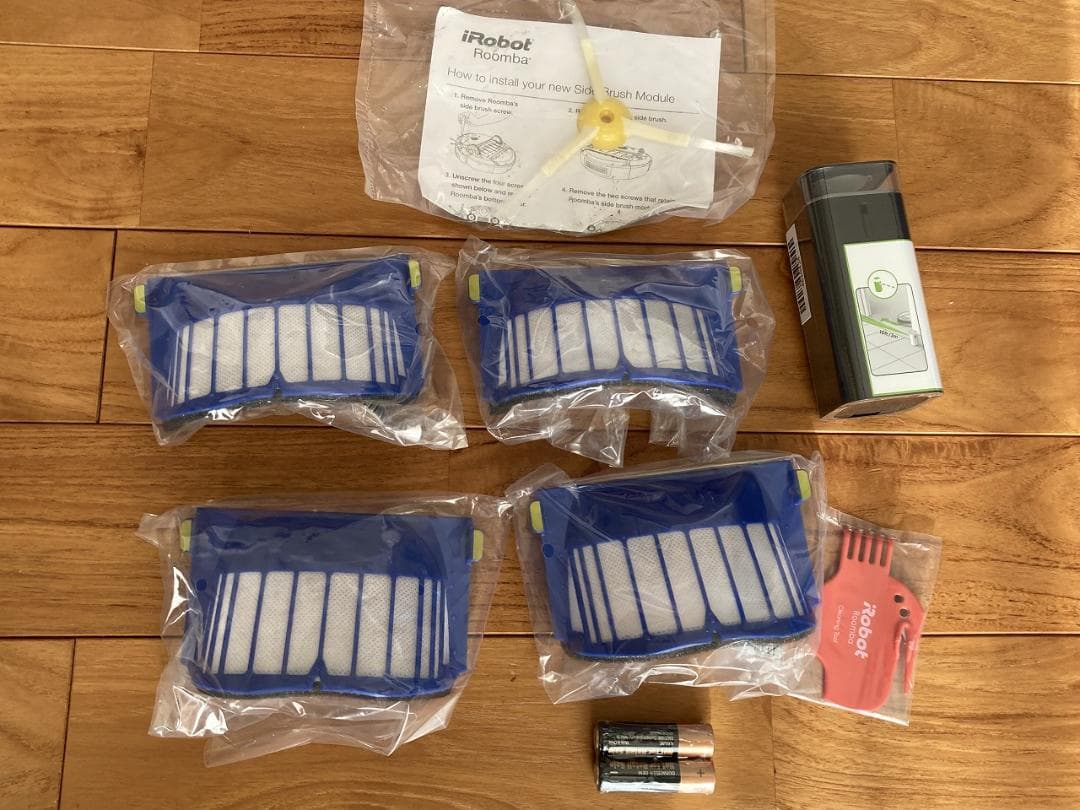 ルンバ　643　iRobot Roomba ロボット掃除機 アイロボット