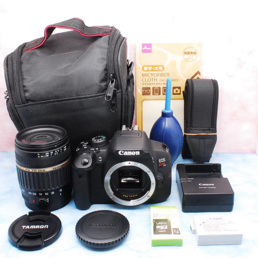 キャノン Kiss X7i☆便利な高倍率レンズ付☆一眼レフカメラ☆バッグ付