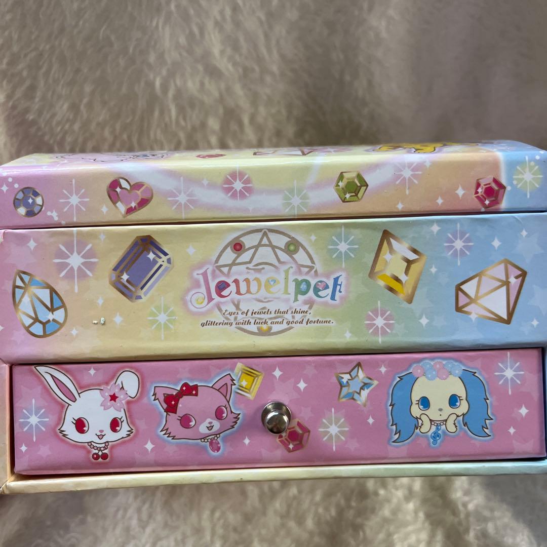 平成レトロ　ジュエルペット　シールブック　ジュエリーボックス　付き