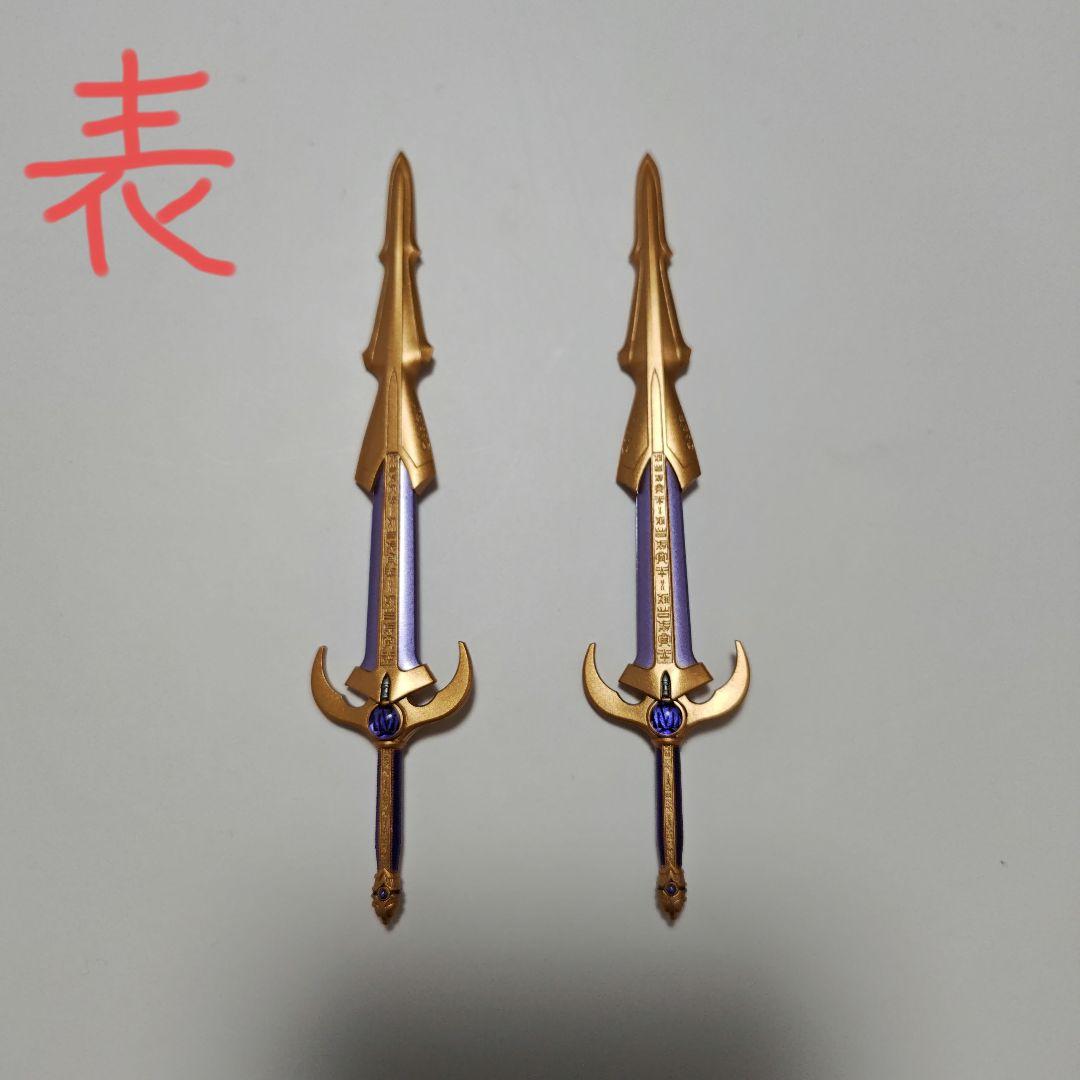 ぷ*う様 S.H.Figuarts（真骨彫製法） 仮面ライダークウガ ライジング