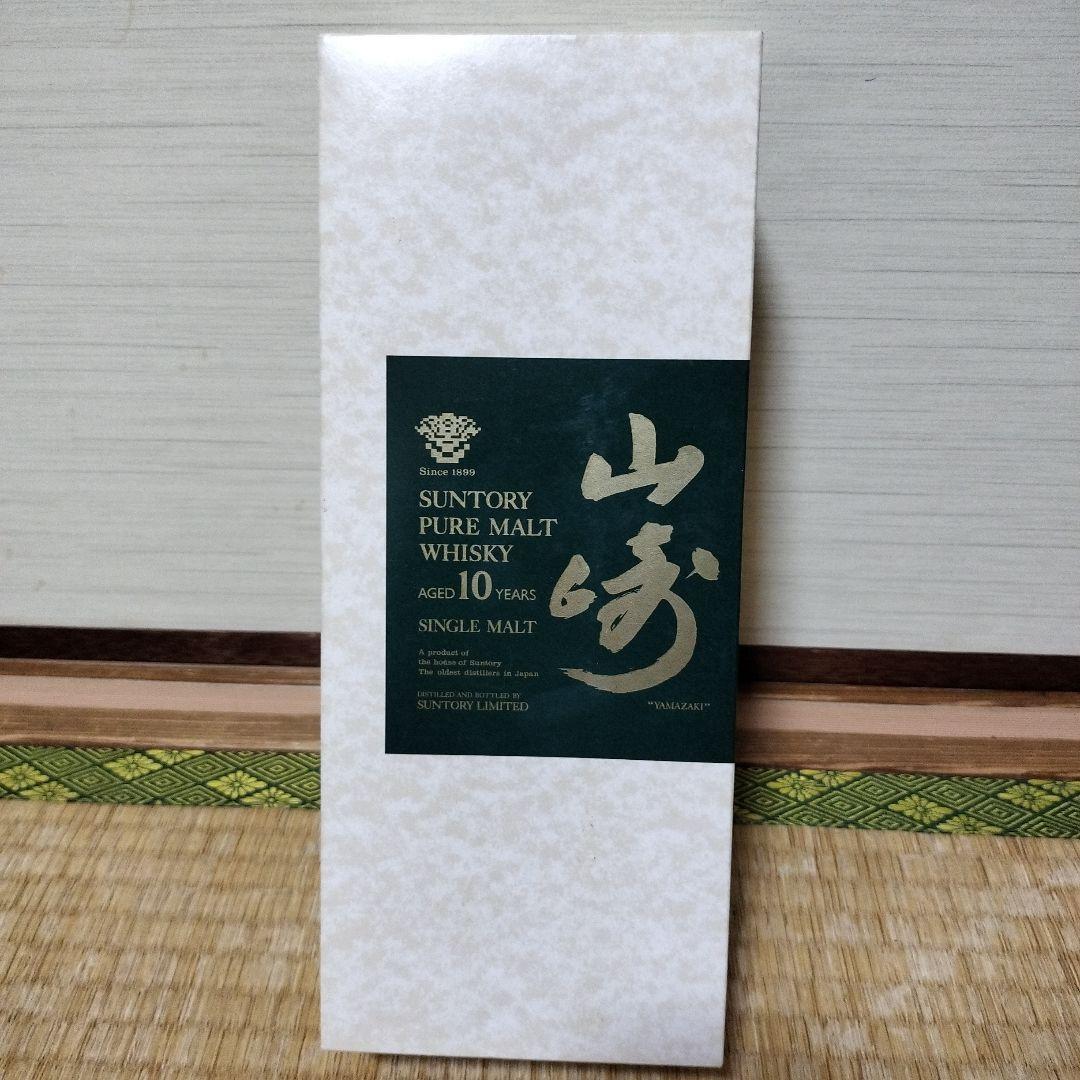 山崎 10年 シングルモルトウイスキー 700ml SYJ01