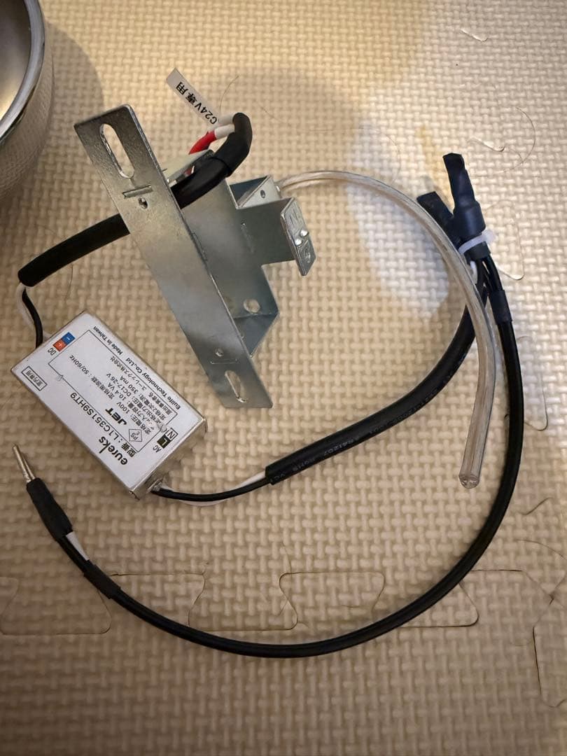 トム ディクソン Melt メルト ペンダント 50 未使用