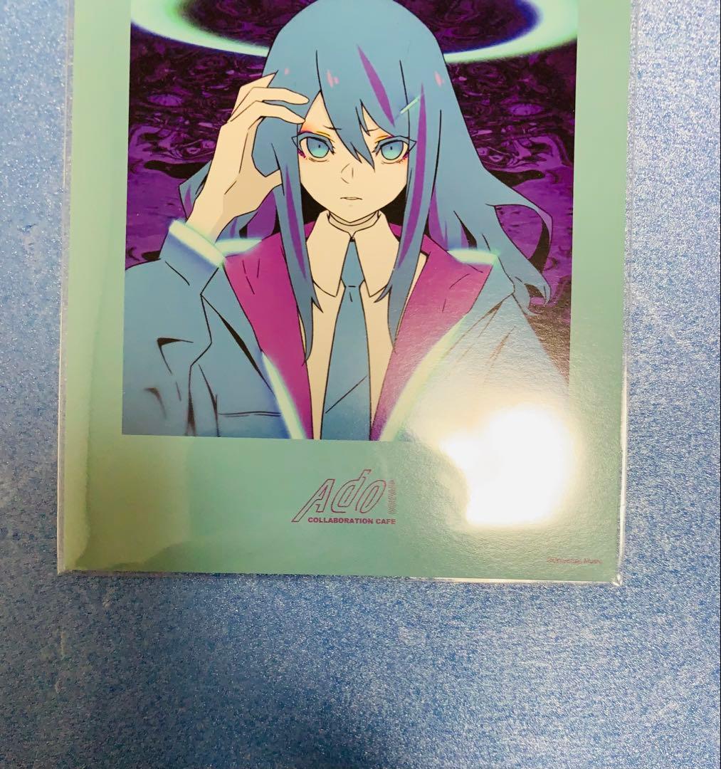 Ado 渋谷パルコ限定ポストカードコンプセット