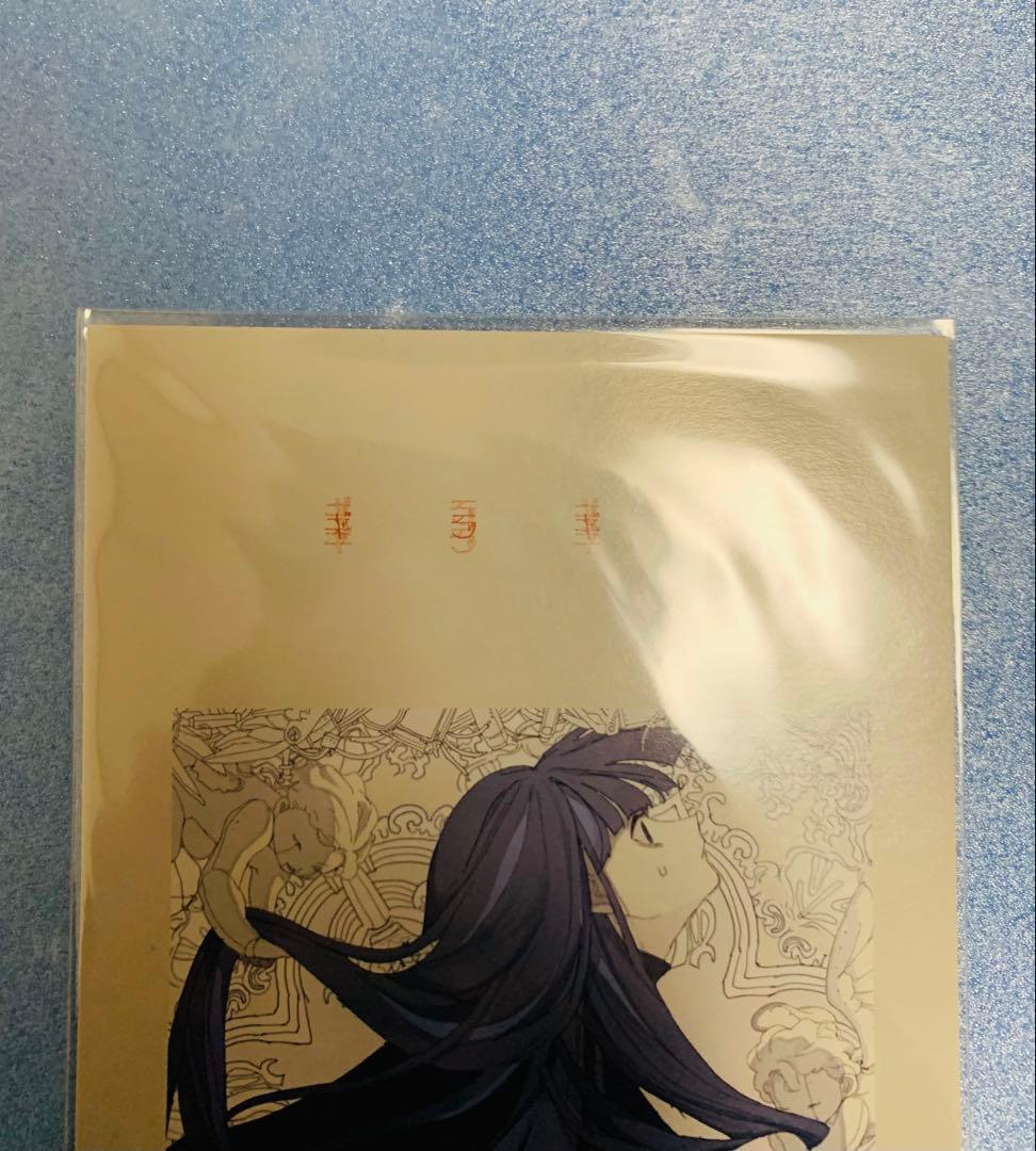 Ado 渋谷パルコ限定ポストカードコンプセット