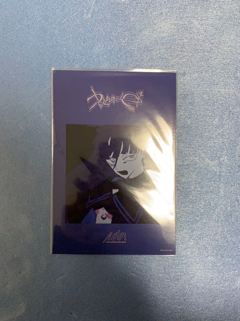 Ado 渋谷パルコ限定ポストカードコンプセット